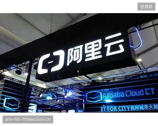 阿里云为欧冠赛事提供的AI驱动360度回放,将视角选择权下放给终端观众 阿里云为欧冠赛事提供的AI驱动360度回放,将视角选择权下放给终端观众