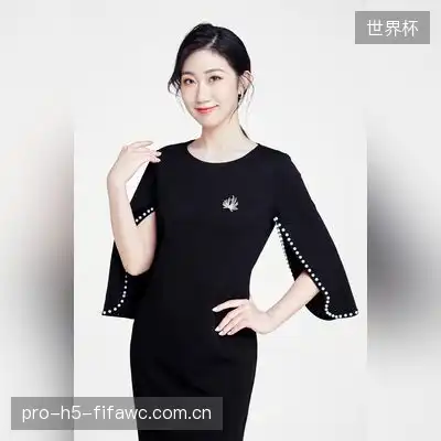 沈松雅