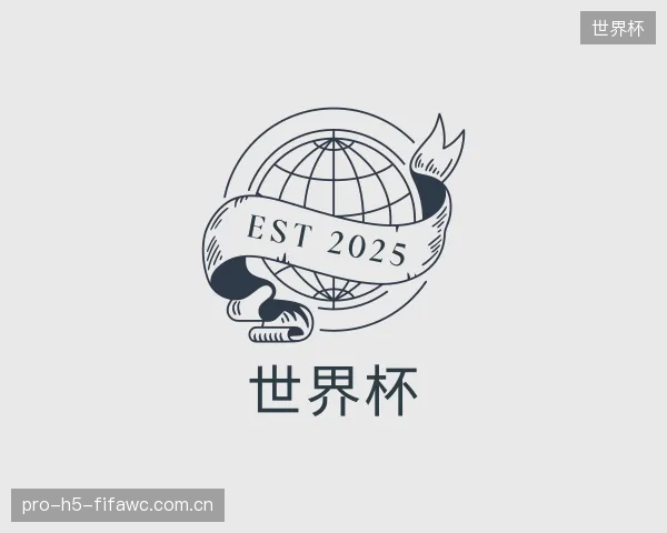 知道世界杯平台